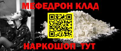 сатива Жуковский