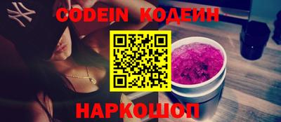 ПСИЛОЦИБИНОВЫЕ ГРИБЫ Заволжье