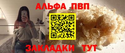 ПСИЛОЦИБИНОВЫЕ ГРИБЫ Заволжье