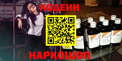сатива Жуковский