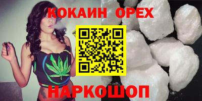 сатива Жуковский