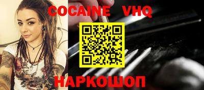сатива Жуковский