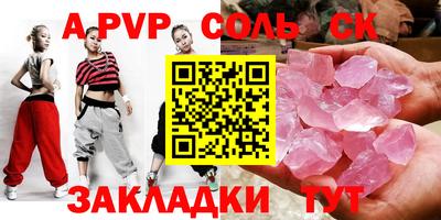 ПСИЛОЦИБИНОВЫЕ ГРИБЫ Заволжье