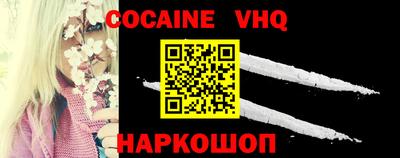 ПСИЛОЦИБИНОВЫЕ ГРИБЫ Заволжье