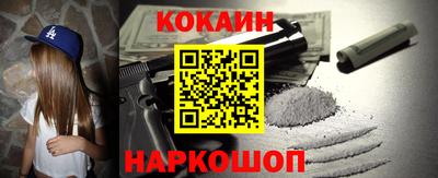 ПСИЛОЦИБИНОВЫЕ ГРИБЫ Заволжье