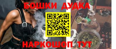 ПСИЛОЦИБИНОВЫЕ ГРИБЫ Заволжье