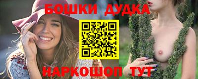 ПСИЛОЦИБИНОВЫЕ ГРИБЫ Заволжье