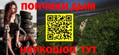 прущая мука Заводоуковск