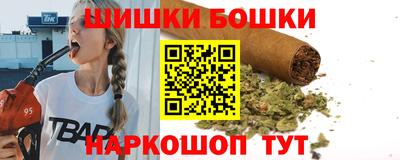 прущая мука Заводоуковск