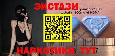 сатива Жуковский