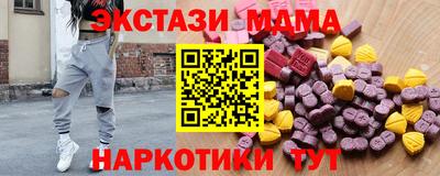 сатива Жуковский