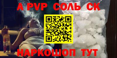 ПСИЛОЦИБИНОВЫЕ ГРИБЫ Заволжье