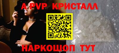 ПСИЛОЦИБИНОВЫЕ ГРИБЫ Заволжье