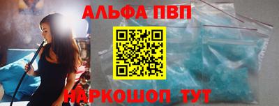 ПСИЛОЦИБИНОВЫЕ ГРИБЫ Заволжье