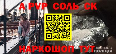 ПСИЛОЦИБИНОВЫЕ ГРИБЫ Заволжье
