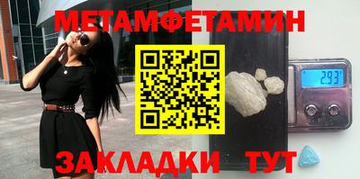 ПСИЛОЦИБИНОВЫЕ ГРИБЫ Заволжье
