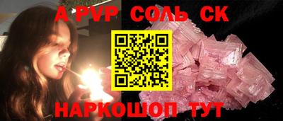 ПСИЛОЦИБИНОВЫЕ ГРИБЫ Заволжье