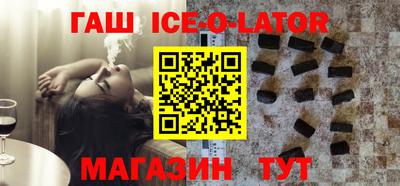 прущая мука Заводоуковск