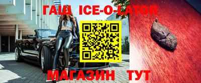ПСИЛОЦИБИНОВЫЕ ГРИБЫ Заволжье