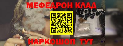 сатива Жуковский