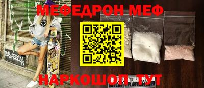 ПСИЛОЦИБИНОВЫЕ ГРИБЫ Заволжье